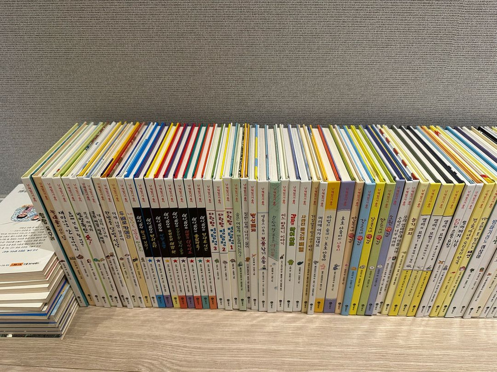 비룡소 난 책읽기가 좋아 130권--1