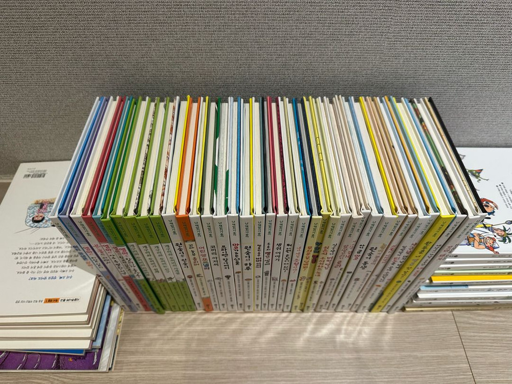 비룡소 난 책읽기가 좋아 130권--3