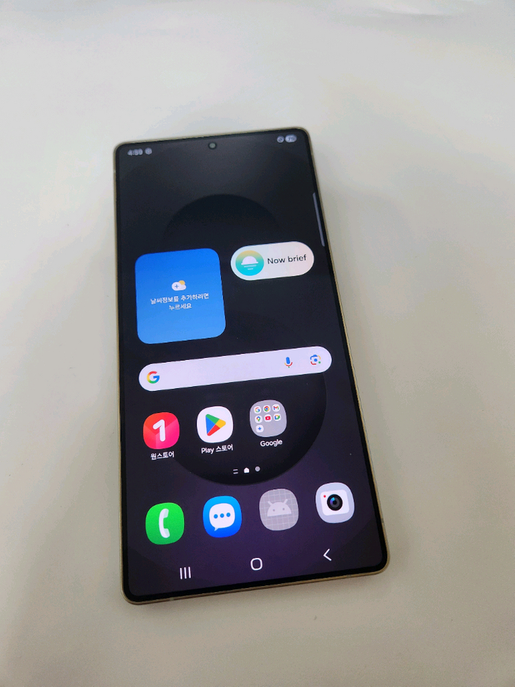 갤럭시 S25울트라 512기가 SSS급 무잔상 아주깨끗 블랙--1