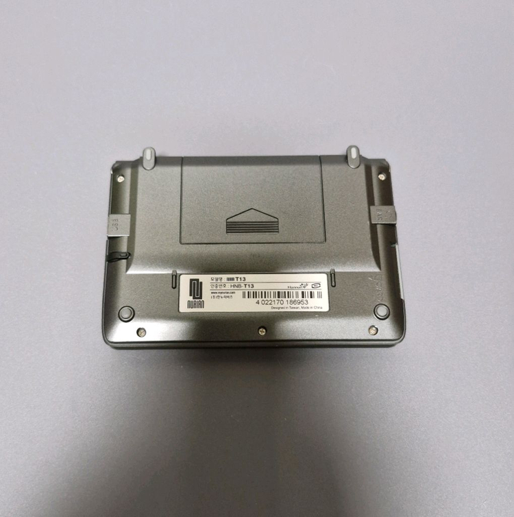 누리안 T13 전자사전 이미지