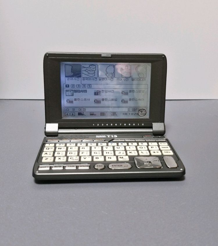 누리안 T13 전자사전 이미지