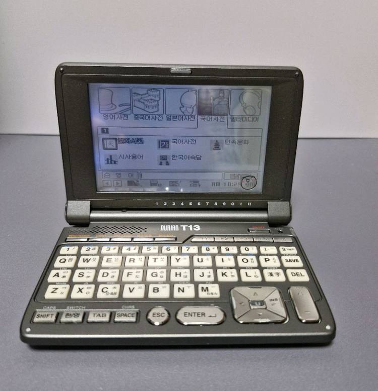 누리안 T13 전자사전 이미지