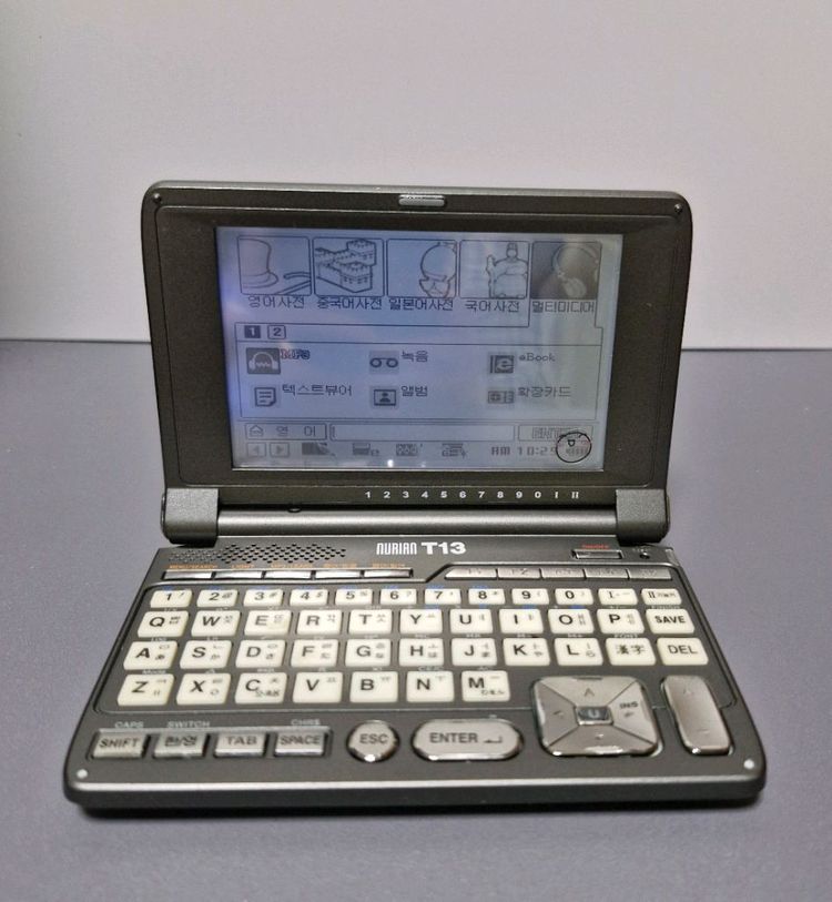 누리안 T13 전자사전 이미지