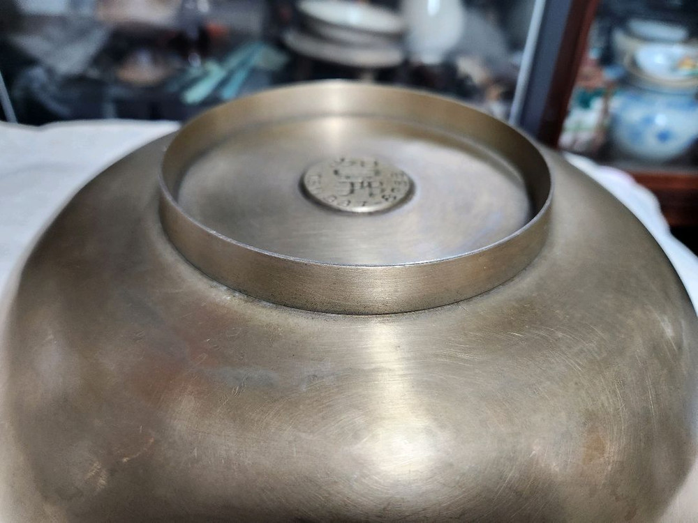 초대형 유기면기.냉면유기그릇 이미지