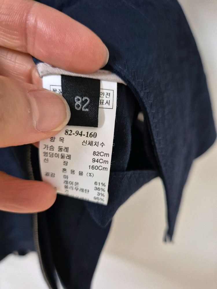 한섬 랑방 린넨 자켓 이미지