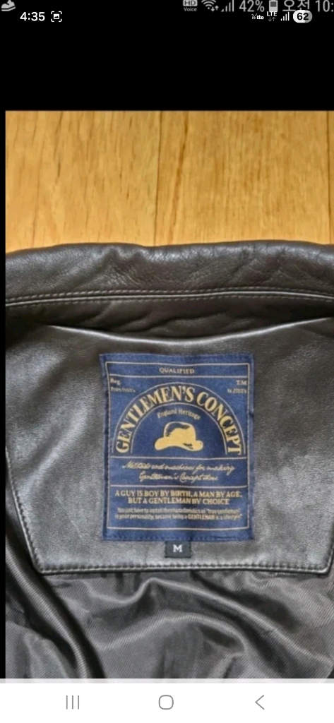 (정품, 새옷)젠틀맨즈컨셉 바이크 라이더 천연가죽자켓 100, 다크 브라운색,정가890,000원--2