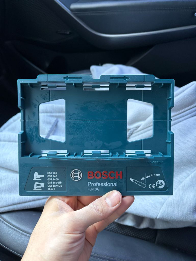 새상품 보쉬 직소 가이드 이미지