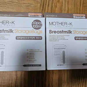 마더케이 #스펙트라 #네이처러브메레 모유저장팩