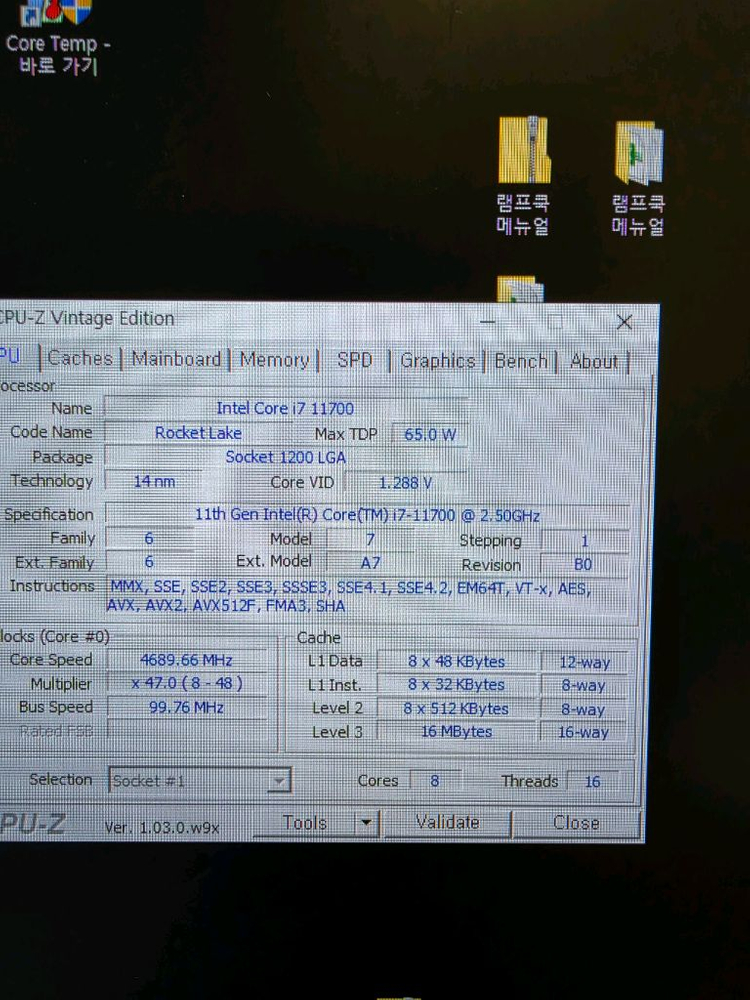 부산]게이밍컴퓨터 벤큐 모니터 급처합니다.--3