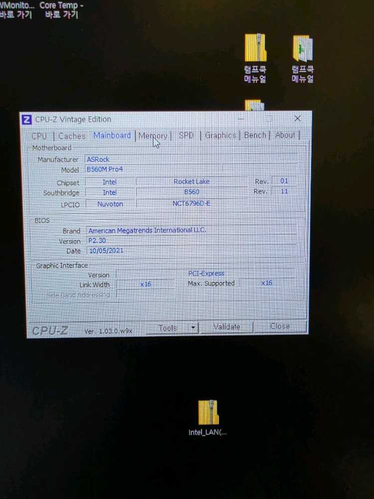 부산]게이밍컴퓨터 벤큐 모니터 급처합니다.--4