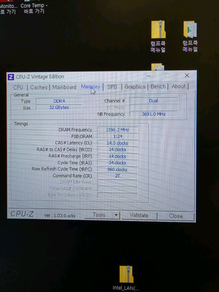 부산]게이밍컴퓨터 벤큐 모니터 급처합니다.--5