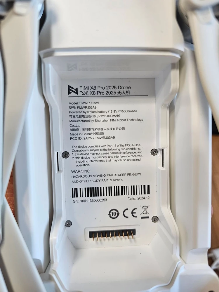 FIMI X8 PRO 2025 + 플러스 배터리 추가 2개 (총3개) + 가방 + 여분 프롭 이미지