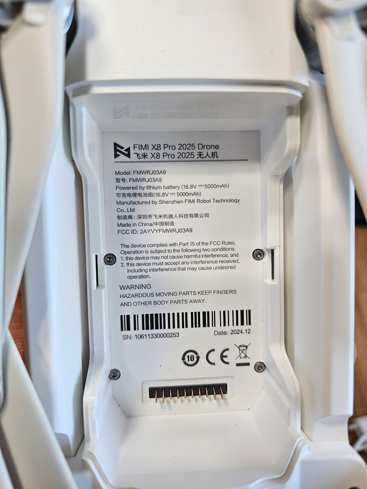 FIMI X8 PRO 2025 + 플러스 배터리 추가 2개 (총3개) + 가방 + 여분 프롭 이미지