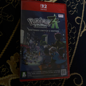 닌텐도 스위치2 포켓몬스터 레전드 ZA (새 상품) 이미지