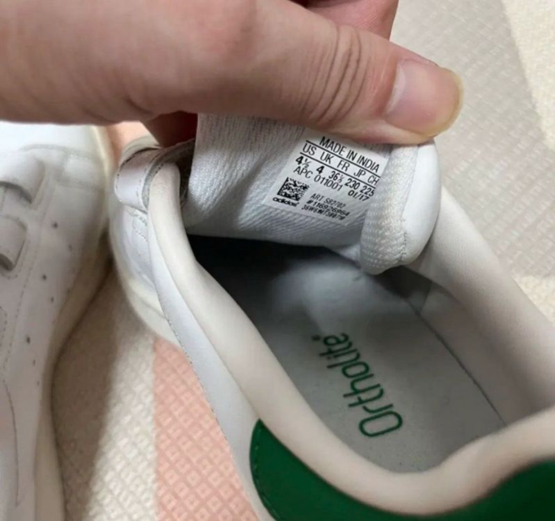 아디다스 스탠스미스 벨크로 신발 스니커즈 230 이미지