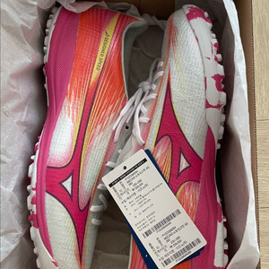 미즈노 알파3 엘리트 AS 풋살화 260mm 새제품 이미지