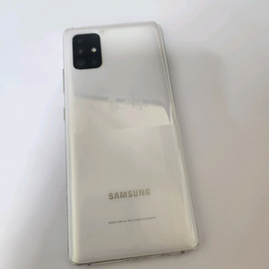 갤럭시A51 128기가