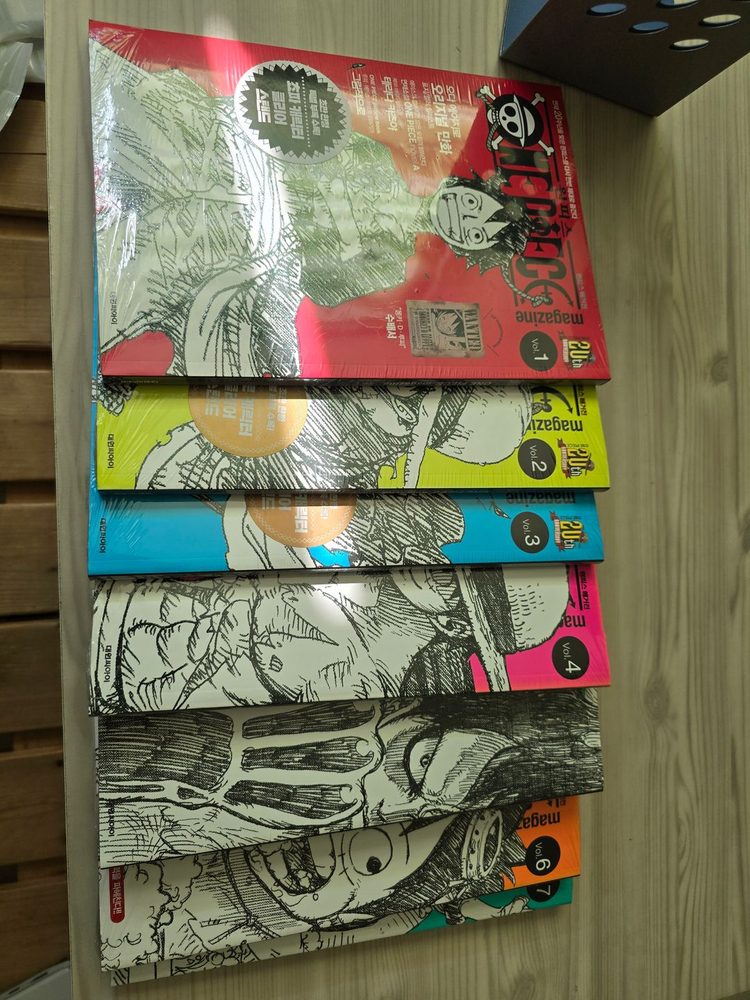 원피스 매거진 1~7 (미개봉) 판매...--2