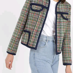 산드로 트위드 멀티 컬러 자켓