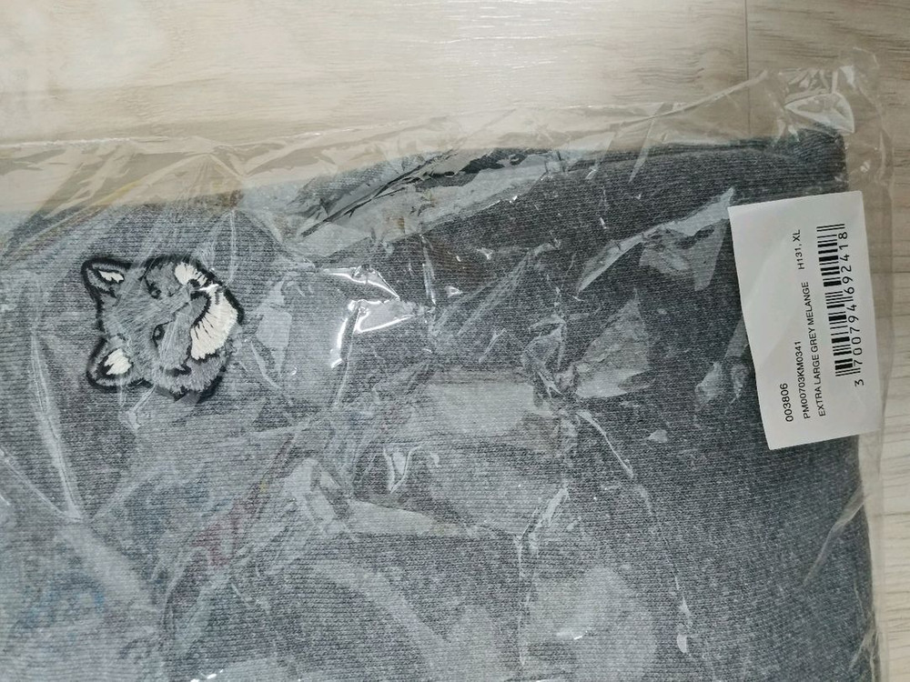 새거~ 메종키츠네 그레이폭스 후드티 이미지