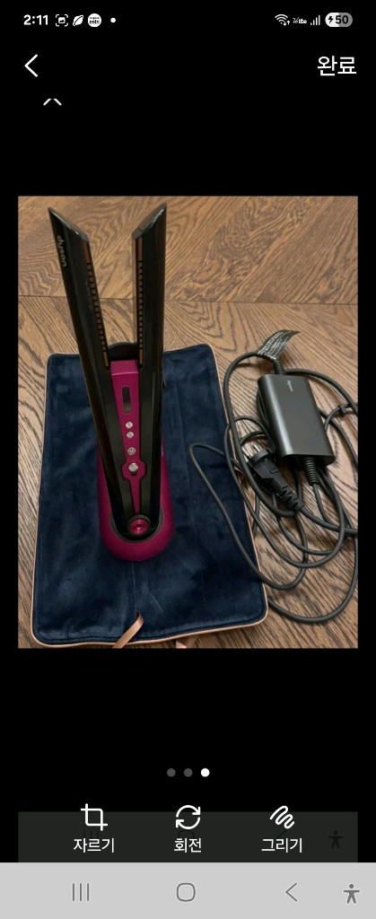 세일(새제품급)!다이슨 헤어스트레이트너 다이슨매직기 풀구성+정품가방 이미지