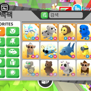 입양하세요 펫 판매합니다. 이미지