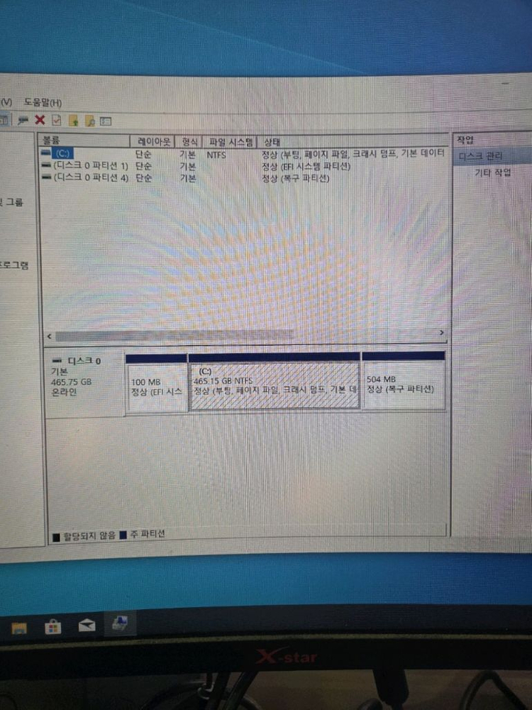게이밍 PCi7-9700K RTX 2070 SUPER(135) 이미지