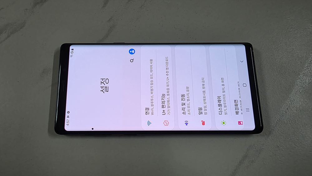 갤럭시 SM-N960N 노트9 128G 공기계--2