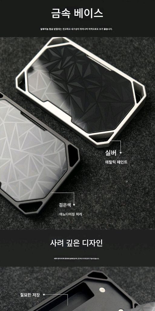 스플릿 키보드용 팜레스트 실버 이미지