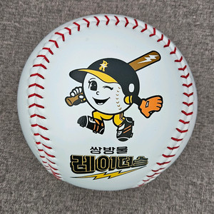 쌍방울레이더스 로고볼(대형구), 아구공