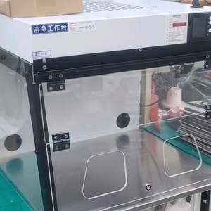 실험실용 유리창 장비 이미지