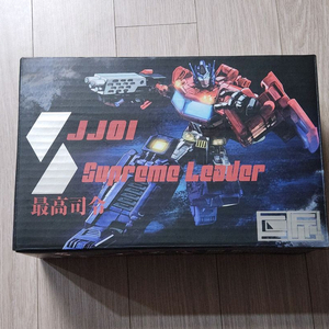 트랜스포머 JJ01 슈프림 리더 옵티머스 프라임 헨케이 리더급 증강판 판매합니다.