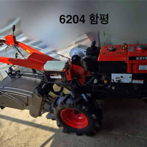 [판매중] 신형 대동경운기(10마력+키시동)+로타리 이미지