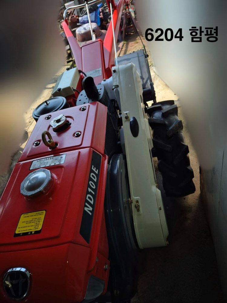 [판매중] 신형 대동경운기(10마력+키시동)+로타리 이미지