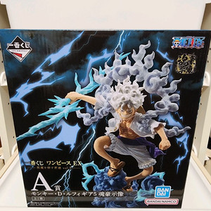 (미개봉) 원피스 제일복권 악마를품은자들 A상 니카루피 이미지