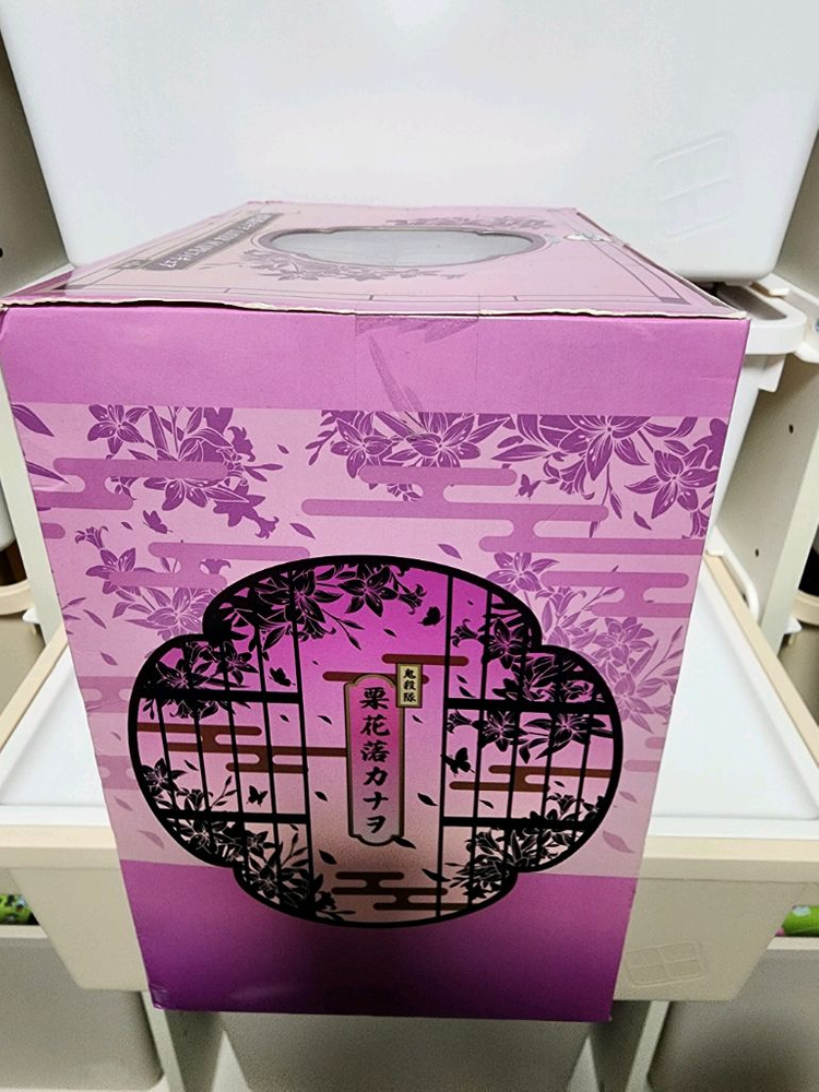 (미개봉) 귀멸의칼날 제일복권 B상 츠유리카나오 병풍 이미지