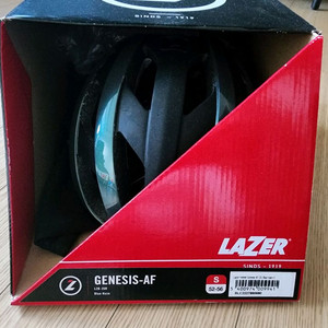 제네시스 레이저 헬멧 s사이즈