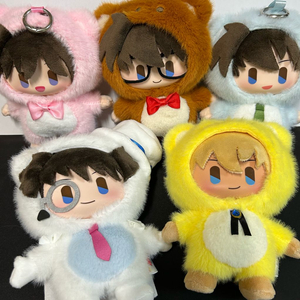 (정품 최저가) ldcx 코난 누이 키링 인형 새상품 명탐정코난 코부부 라부부 이미지