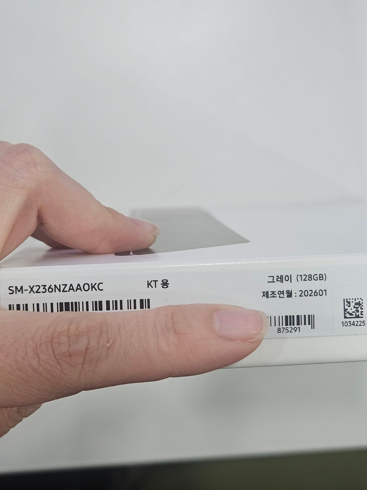 갤럭시 탭A11플러스 128GB--1