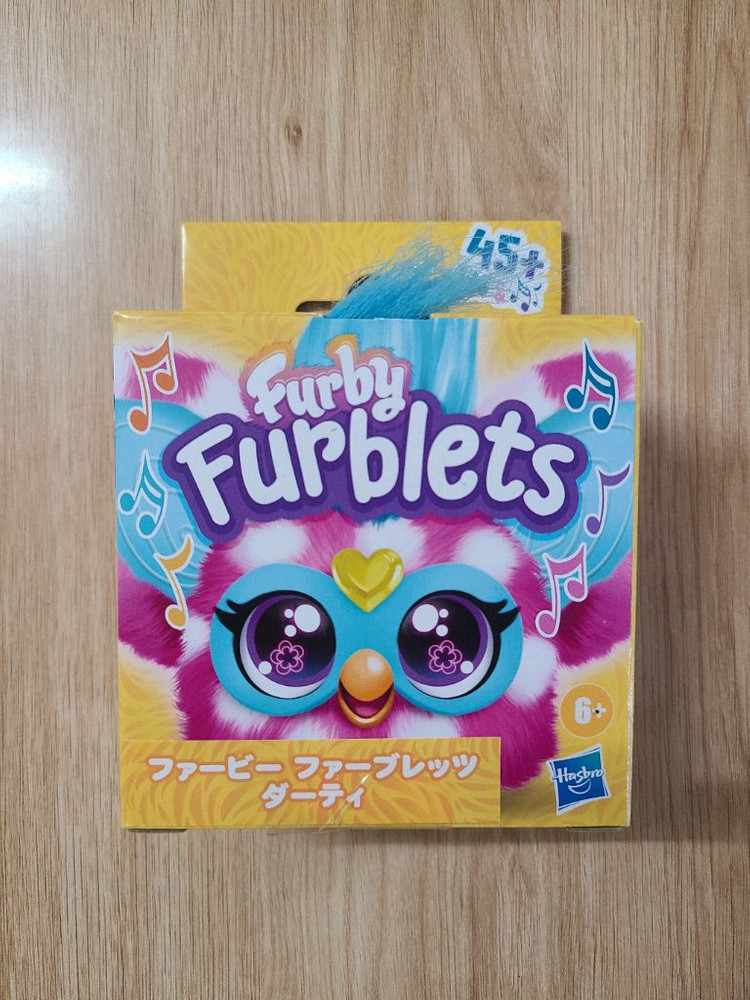 택포) 미개봉 말하고 반응하는 퍼비 퍼블렛 인형 장난감--0