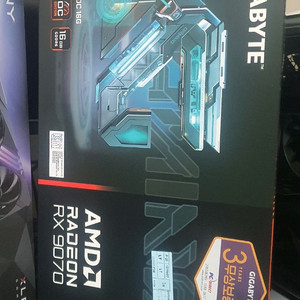 기가바이트 라데온 RX9070 노멀 미개봉. 직거래할인.일반택배무료.안전거래가능.