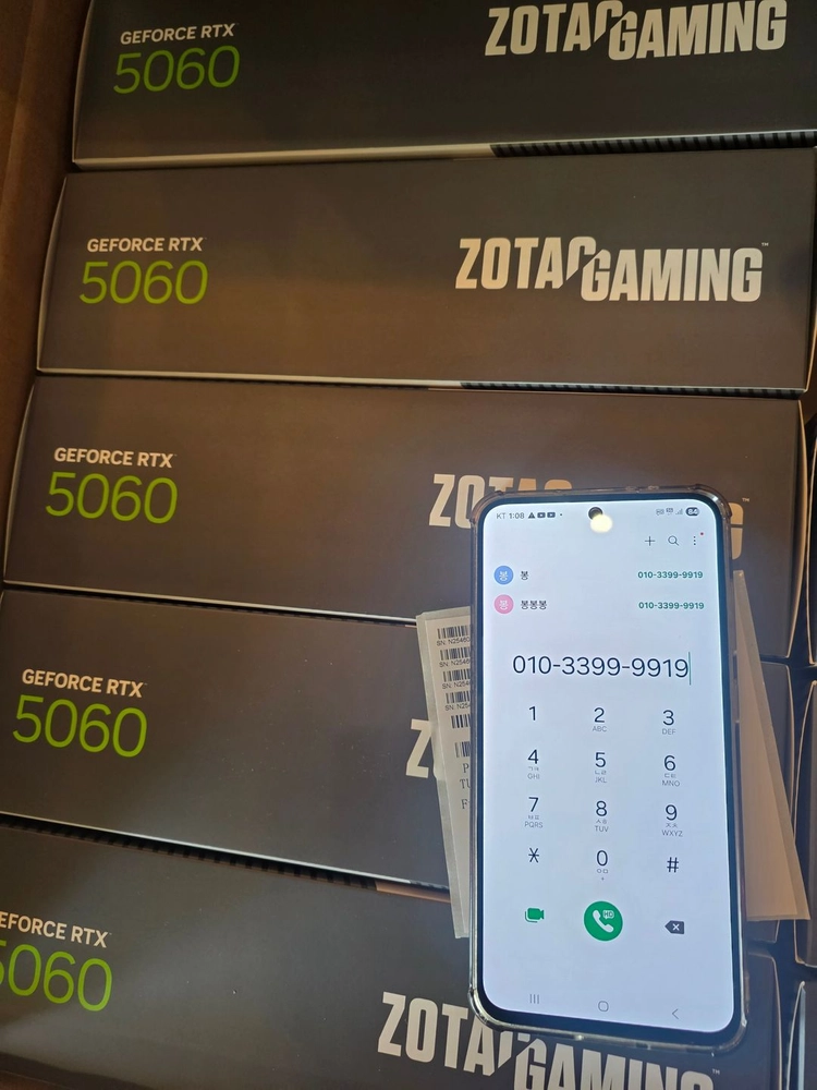 조텍 RTX 5060 그래픽카드 새상품 이미지