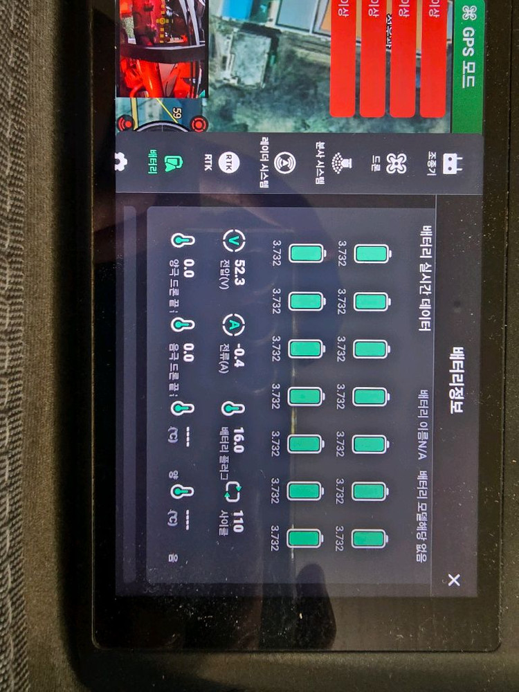 농업용 드론 EFT Z30 판매합니다--4