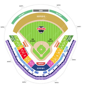 3/15(일) 광주 기아 VS KT 시범경기 3루 응원특별석 양도