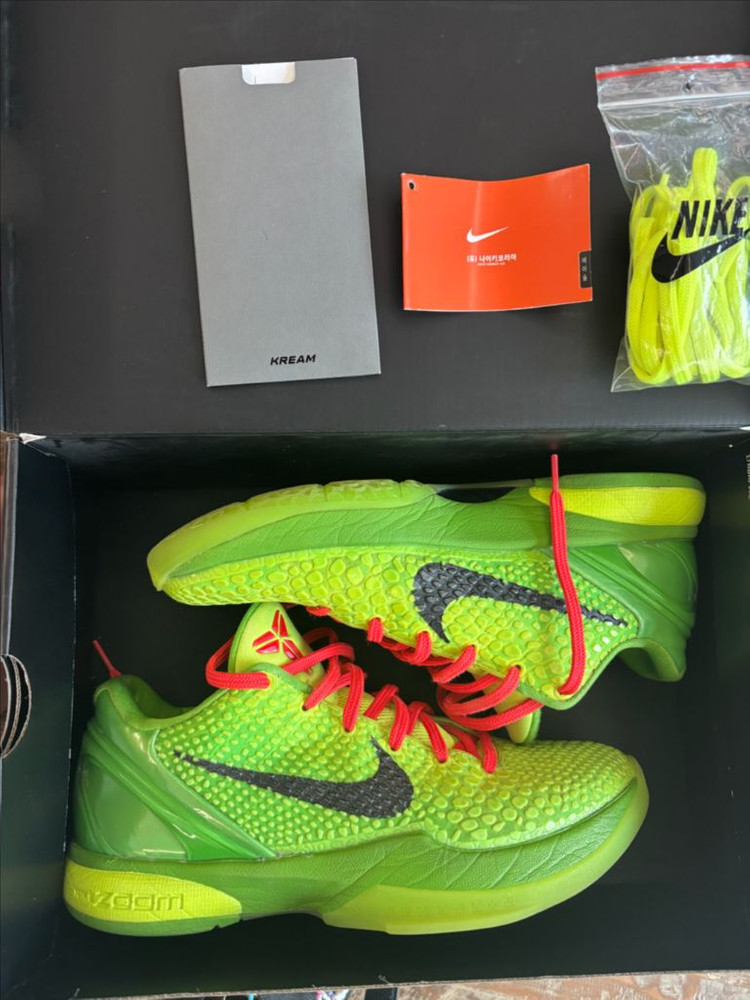 코비 6 그린치 260--2