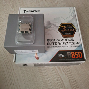 AMD Ryzen7 7800X3D, GIGABYTE B850M AORUS ELITE WIFI7 ICE 한국정발