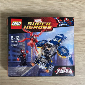 레고 76036