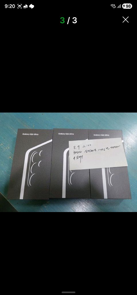 갤럭시 버즈4 프로 (사기)이글꼭보세요 이미지