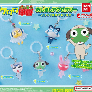 [5종풀셋/미개봉] 케로로 동물 메지루시 케로로 기로로 도로로 타마마 쿠루루 이미지