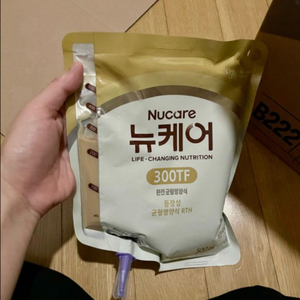 뉴케어 500ml 20개입 박스 이미지